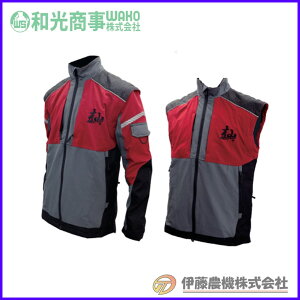 [(SOMA) 2WAYtHXgWPbg HJ001W ya/WAKOz