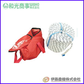 杣(SOMA) 90メートルロープ(9.5mm) KM1506504 【和光商事/WAKO】