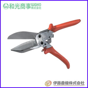 �Y�Ɨp�n�T�~ LOWE3306 HU���o�[�~�b�V���� LS3306 �y�a������/WAKO�z