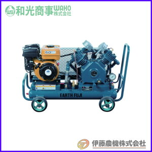 �x�m�R���v���b�T�[ NCT-22(�G���W��) NCT-22M �y����s�z�y�a������/WAKO�z
