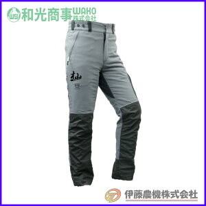 [(SOMA) `F\[hY{ T}[f T001-E ya/WAKOz