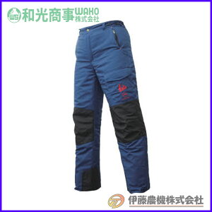 [(SOMA) `F\[hY{ GR̂݃J T001-G ya/WAKOz