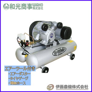 RvbT[WS-60D2 (GA[c[t) yszya/WAKOz