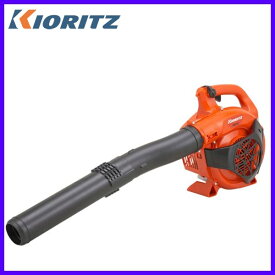 やまびこ 手持ち式パワープロワー PB260 【KIORITZ/YAMABIKO】