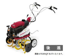 楽天市場】耕運機 ヤンマー qt30の通販