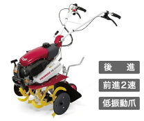 楽天市場】耕運機 ヤンマー qt30の通販