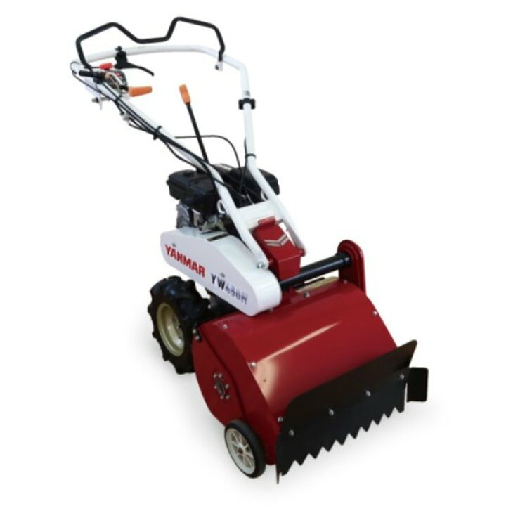 楽天市場】ヤンマー コンパクトハンマーモア YW450H 【Yanmar/個人宅 