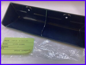 R{쏊 @poPbg 1䕪 10D [121350-520400] 107Zbg KmFyYAMAMOTOz