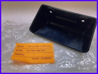 山本製作所 乾燥機用純正バケット 1台分 5.5吋黒 [121750-506100] 65個セット ※適合をご確認ください【Y…