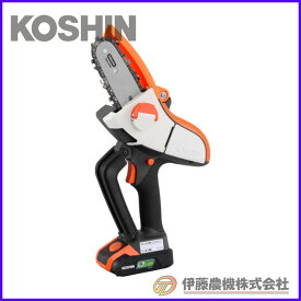 工進 充電式ハンディチェンソー 　18V　2．0Ah　スマートシリーズ SHC-180【KOSHIN/充電式チェンソー/代引不可】