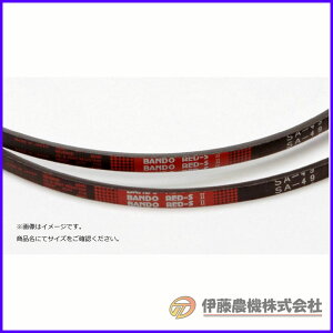 Vxg bhS-2 SC-90 yoh[w/xgz