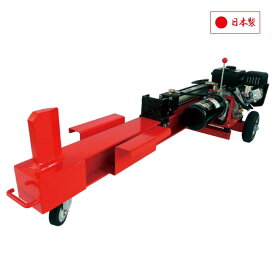 国産油圧薪割機 WS-350VSLH(受注生産品)【個人宅配送不可/代引不可】【和光商事/WAKO】