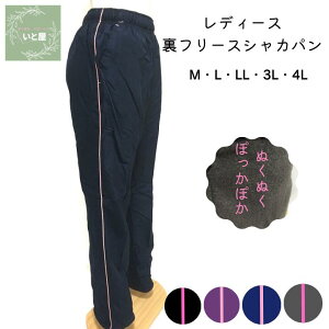 [309:59܂P5{] hY{ t[X g h t[X fB[X VJp N {A VJVJpc t[X  Opc gY{ y M L LL 3L 4L [