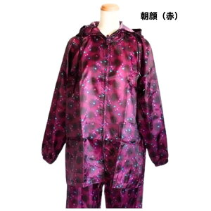 bP ㉺Zbg fB[X OJt@Xi[ S _ K[fjO  M/L/LL/3L ԕ  wl ƒ؉ AEghA  傫TCY 2XL XXL 3XL t H ~ _ƒ