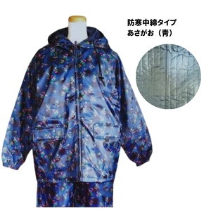 h  Lg bP㉺Zbg  fB[X  y _  ƒ؉ K[fjO M L LL 3L wl 傫TCY H ~ _ƒ ƒ؉  hpbP hbP 