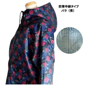 h  Lg fB[X bP ㉺Zbg o  y t[h _ _ ①{  O K[fjO AEghA M L LL 3L wl 傫TCY ~ _ƒ ƕ hp