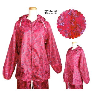 胄bP㉺ZbgfB[X ԕ OJ M L LL 3L 4L S _ ƒ؉ ƒ K[fjO y  wl 傫TCY t H ~ _ƒ  ƒ؉ Jbp  