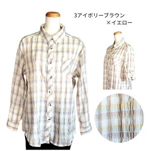  UVJbg  fB[X [Abv uEX TbJ[ }hX`FbN Vc t  H JWA ƃuEX K[fjO _ ƒ nCLO oR  