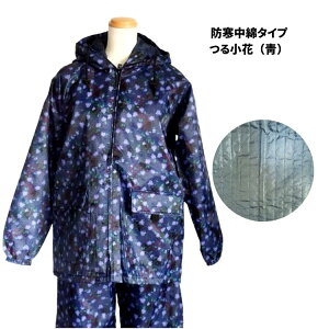 h  Lg fB[X bP ㉺Zbg   y t[h _ _ ①{ O K[fjO AEghA M L LL 3L wl 傫TCY ~ _ƒ ƕ  hp