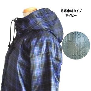 h  Lg fB[X bP ㉺Zbg `FbN  y t[h _ _ ①{  O K[fjO AEghA M L LL 3L wl 傫TCY ~ _ƒ ƕ 