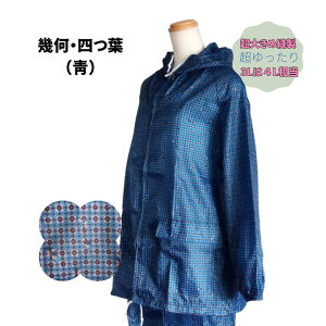 胄bP㉺ZbgfB[X 􉽎lt OJ M L LL 3L 4L S _ ƒ؉ ƒ K[fjO y  wl 傫TCY t H ~ _ƒ  ƒ؉ Jb