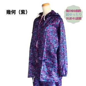 胄bP㉺ZbgfB[X  OJ M L LL 3L 4L S _ ƒ؉ ƒ K[fjO y  wl 傫TCY t H ~ _ƒ  ƒ؉ Jbp  