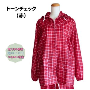 胄bP㉺Zbg fB[X g[Ig[`FbN iq  傫TCY t[h S S zbsO EGXgS M L LL 3 L 4L  _ K[fjO Jbp