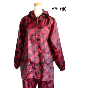 ���b�P �㉺�Z�b�g ���f�B�[�X �O�J���t�@�X�i�[ �����S�� �_��� �K�[�f�j���O ������� M/L/LL/3L �ԕ� b�o�� �w�l �ƒ�؉� �A�E�g�h�A �������� �傫���T�C�Y 2XL XXL 3XL �t �H �~ �_��ƒ� ��