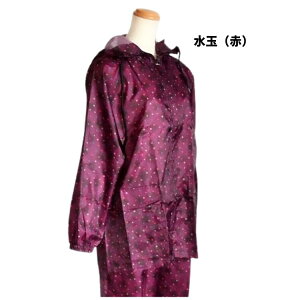 bP ㉺Zbg fB[X OJt@Xi[ S _ K[fjO  M/L/LL/3L  hbgwl ƒ؉ AEghA  傫TCY 2XL XXL 3XL t H ~ _ƒ 