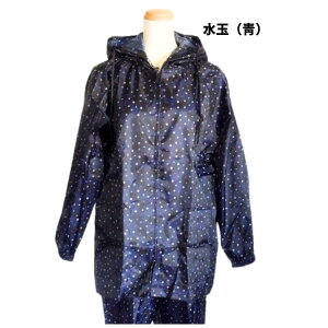 ヤッケ 上下セット レディース 前開きファスナー 袖口ゴム 農作業 ガーデニング おしゃれ M/L/LL/3L 水玉 ドット婦人 家庭菜園 アウトドア 送料無料 大きいサイズ 2XL XXL 3XL 春 秋 冬 農作業着 女