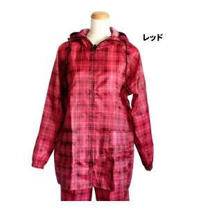 ヤッケ上下セット レディース チェック 格子 レッド 紫 M L LL 3L ゆったり かわいい 家庭菜園 軽作業 作業着 ガーデニング 屋外作業 アウトドア 婦人 大きい春 秋 冬 農作業着 柄ヤッケ やっけ