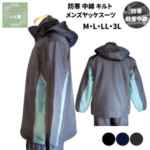 [15N[|50~OFF] h  Lg Y hX[c hbP ㉺Zbg am y hAE^[ _ _ ①{ O AEghA M L LL 3L 傫TCY ~ _ƒ 