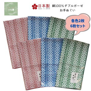 6Zbg MtgɂXX { 100 a_uK[[ʂ ^ItF[X ^I @^I j  Mtg K[[ ^I  ʂ@v[g Mtg  