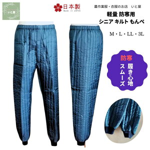 ���{�� �y�� �a�m �L���g����� �h���p �V�j�A ���� �g���� �h���Y�{�� �h���p���c �n�C�V�j�A �d�˒� ������ �V�j�A�t�@�b�V���� �O�t�@�X�i�[ �E�G�X�g���S�� �����u �z�b�s���O���� �O��