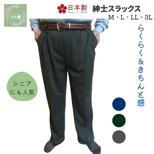 [1|Cg5{] Y VjA XbNX { Y S EGXgS  XbNX pc Y{ OJ Ot@Xi[ am 50 60 70 80 VjAt@bV t  H 