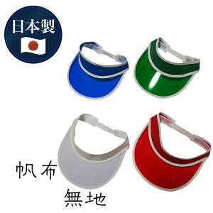 { z To[U[ Y _ | K[fjO Ɨp _ _Ƃ 悯 悯 t[h Xq oCU[ J悯 CoCU[ ̓v[g