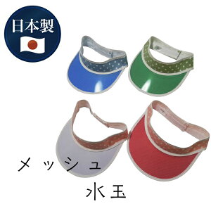 { bV ToCU[  Y _ | K[fjO Ɨp _ _ hbg 킢 悯 悯 t[h Xq oCU[ J悯 CoCU[ ̓v[g