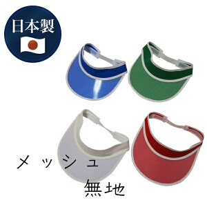 { bV ToCU[ Y _ | K[fjO Ɨp _ _ 悯 悯t[h Xq oCU[ J悯 CoCU[ ̓v[g