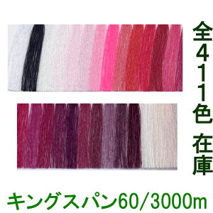 yLOXp~V@60 3000mz60/3000 tWbNX ~V ȍHƗp 努  411FSF݌ yTv@1iځz[֑Ήs