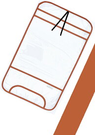 ランドセルカバー【ランキング掲載 新色割引・日本製】＼白くならない 長持ち・美映える・取付けやすい／おしゃれ しなやか確かな 高品質◆シンプル◆汎用 最短翌日到着／日本製 ／元祖白化2年保証 結べる ITOYA STYLE® 男の子 女の子 透明 くすみカラー イトヤスタイル