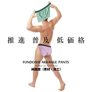 yi ӂǂpc Y ߕtȂ V[X  ӂǂ  jp la   Vo  {  ނ Ȃ p