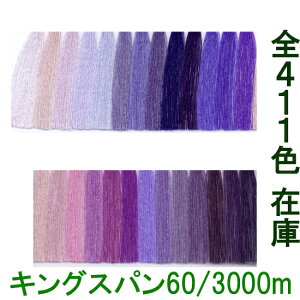 yLOXp~V@60 3000mz60/3000 tWbNX ~V ȍHƗp 努  411FSF݌ yTv@5iځz[֑Ήs