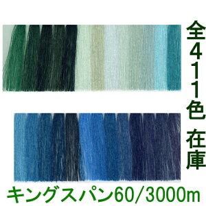 yLOXp~V@60 3000mz60/3000 tWbNX ~V ȍHƗp 努  411FSF݌ yTv@8iځz[֑Ήs