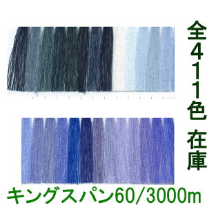 yLOXp~V@60 3000mz60/3000 tWbNX ~V ȍHƗp 努  411FSF݌ yTv@9iځz[֑Ήs