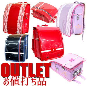 AEgbg hZJo[  j̎q  ̎q 킢 xNA hZ J h ˃e[vt { w v[g FJo[̏ォ