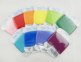 【フジックス】 ファイン手縫い糸（まつり糸）100m　白・黒・生成　カラー色見本長1～4