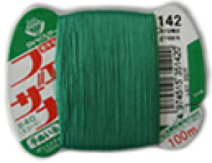 y_CtFU[z tFUi@DJ[h 40100m-e