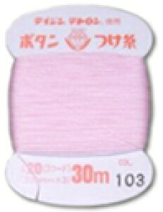 y_CtFU[z Xp@{^tJ[h 20/3 30m-b