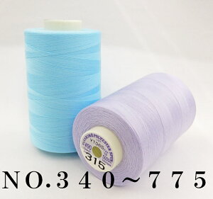 ytWbNXzLO@XpƖpEHƗp~V90/5000m-4J[No.340`No.775@