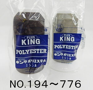 ytWbNXzLO@egƖpEHƗp~V@100/5000m-2No.194`No.776